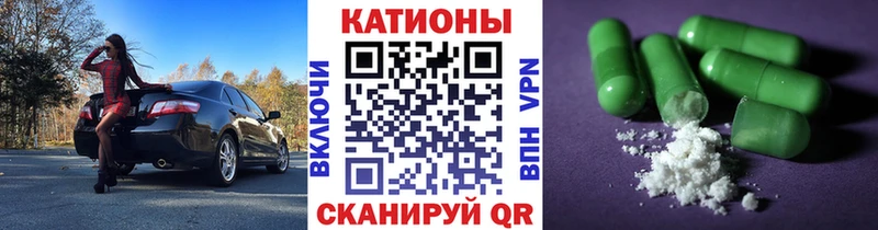 Наркота Кызыл COCAIN  МЕФ  Гашиш  Марихуана 