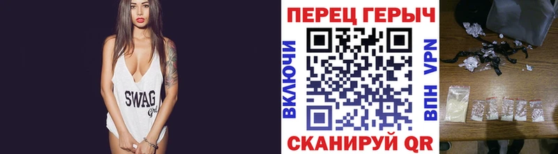 ГЕРОИН Heroin  купить наркотики сайты  Кызыл 