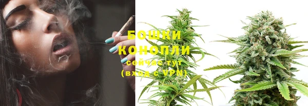 кристаллы Вязники