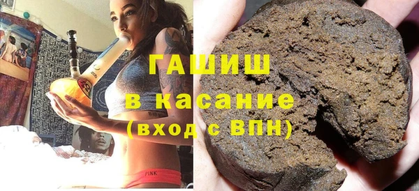 МДМА Вязьма