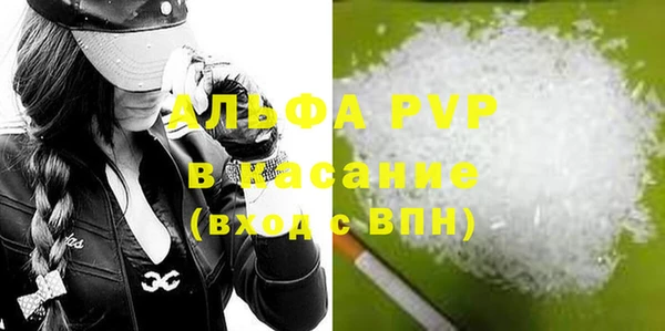 гашиш Горнозаводск