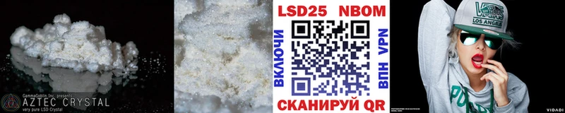 ЛСД экстази ecstasy  Кызыл 